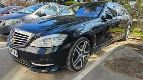 Mercedes-Benz S 550 S63AMG, снимка 2