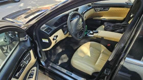 Mercedes-Benz S 550 S63AMG, снимка 7