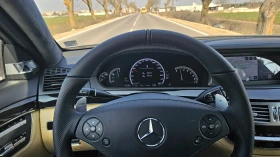 Mercedes-Benz S 550 S63AMG, снимка 11