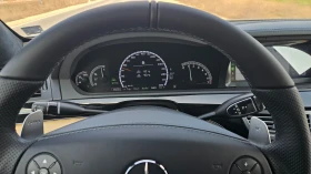 Mercedes-Benz S 550 S63AMG, снимка 10