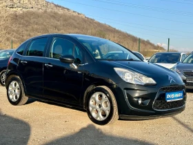 Citroen C3 1.4HDI-149000км-68к.с-EXCLUSIVE-ПАНОРАМ, снимка 6