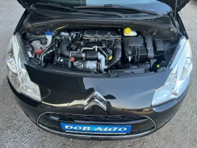 Citroen C3 1.4HDI-149000км-68к.с-EXCLUSIVE-ПАНОРАМ, снимка 17