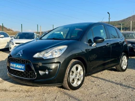 Citroen C3 1.4HDI-149000км-68к.с-EXCLUSIVE-ПАНОРАМ, снимка 2