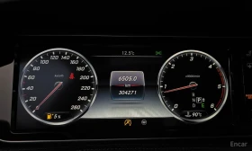 Mercedes-Benz S 350 D* 4MATIC* ПАНО* ОБДУХВАНЕ* МАСАЖ* 360* HEADUP, снимка 7
