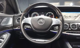 Mercedes-Benz S 350 D* 4MATIC* ПАНО* ОБДУХВАНЕ* МАСАЖ* 360* HEADUP, снимка 11