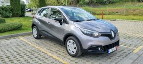 Обява за продажба на Renault Captur 1, 5 dCi ENERGY R-Link-90 h.p. ~14 990 лв. - изображение 1