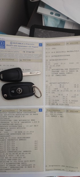 Opel Astra 1.6 CDTI, снимка 9