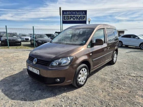 VW Caddy 1.6TDI 102к.с., снимка 1