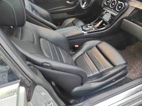 Mercedes-Benz C 300 4MATIC* COUPE* Подгрев* Авто Паркинг* Burmester* , снимка 10