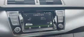 Skoda Fabia - 17990 лв. - 57276508 15