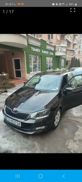 Skoda Fabia - 17990 лв. - 57276508 10