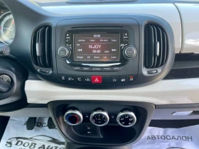 Fiat 500L 1.3MJT-157000км-LOUNGE - 10400 лв. - 77354306 12
