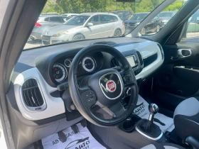 Fiat 500L 1.3MJT-157000км-LOUNGE - 10400 лв. - 77354306 9