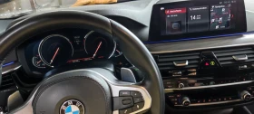 BMW 540 , 44 | Mobile.bg    15