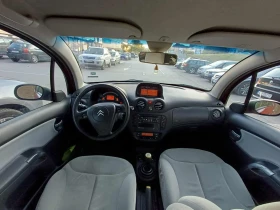 Обява за продажба на Citroen C3 ~2 900 лв. - изображение 8 | Auto.bg Обява за продажба на Citroen C3 ~2 900 лв. - изображение 8