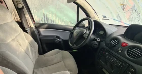 Обява за продажба на Citroen C3 ~2 900 лв. - изображение 5 | Auto.bg Обява за продажба на Citroen C3 ~2 900 лв. - изображение 5
