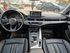 Audi A4 2.0TFSI-252кс= АВТОМАТ= 4Х4= S-Line= CAR PLAY - 36900 лв. / 18866.67 € - 92417727 11