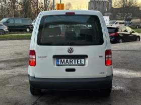 VW Caddy 1.2TSi  | Mobile.bg    5