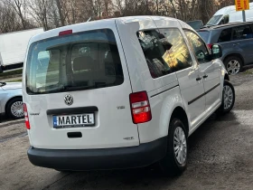 VW Caddy 1.2TSi  | Mobile.bg    6