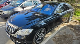 Mercedes-Benz S 550 S63AMG | Auto.bg — изображение 4