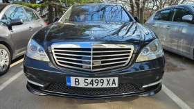Mercedes-Benz S 550 S63AMG