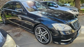 Mercedes-Benz S 550 S63AMG | Auto.bg — изображение 3