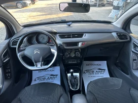 Citroen C3 1.4HDI-149000км-68к.с-EXCLUSIVE-ПАНОРАМ - 3800 € / 7432.15 лв. - 16603503 13