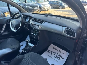 Citroen C3 1.4HDI-149000км-68к.с-EXCLUSIVE-ПАНОРАМ - 3800 € / 7432.15 лв. - 16603503 15