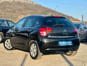 Citroen C3 1.4HDI-149000км-68к.с-EXCLUSIVE-ПАНОРАМ - 3800 € / 7432.15 лв. - 16603503 3