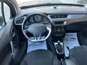 Citroen C3 1.4HDI-149000км-68к.с-EXCLUSIVE-ПАНОРАМ - 3800 € / 7432.15 лв. - 16603503 11