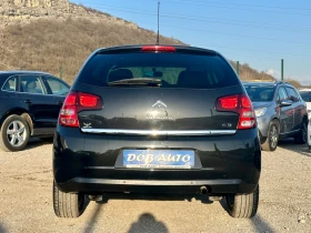 Citroen C3 1.4HDI-149000км-68к.с-EXCLUSIVE-ПАНОРАМ - 3800 € / 7432.15 лв. - 16603503 4