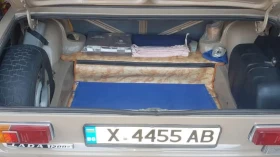 Lada 1200 S | Mobile.bg � ����� ������ 8