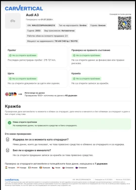 Audi A3 8p | Mobile.bg � ����� ������ 8