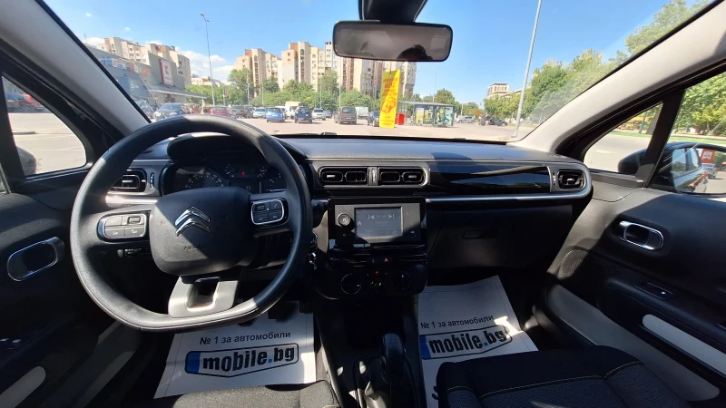 Citroen C3 1.2i, снимка 11 - Автомобили и джипове - 46900187