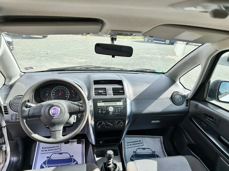 Fiat Sedici 1.9 MJET 6ск., снимка 13 - Автомобили и джипове - 47459679