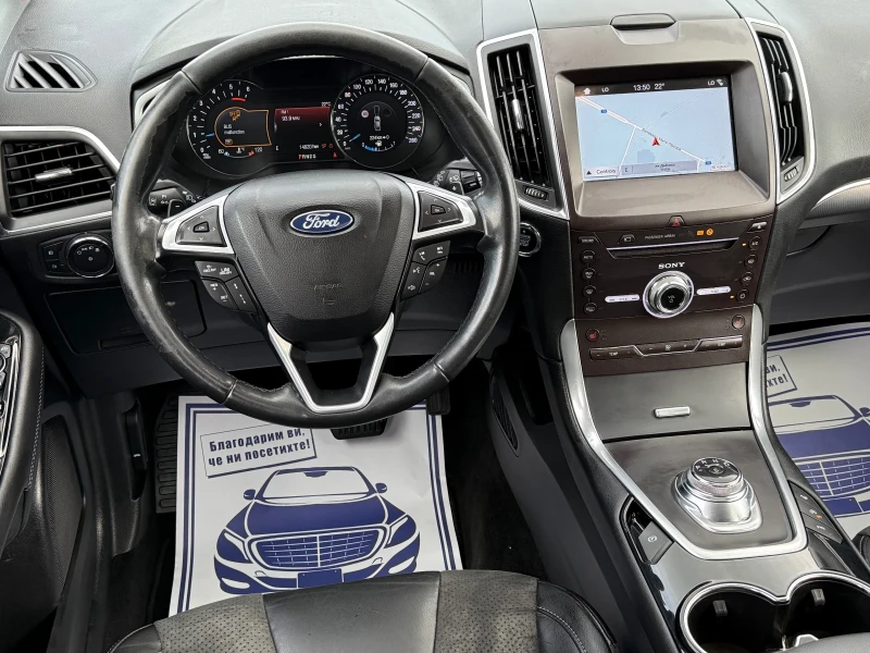 Ford Galaxy 2.0D 190к.с * 4х4* * Всички екстри* , снимка 9 - Автомобили и джипове - 50806725