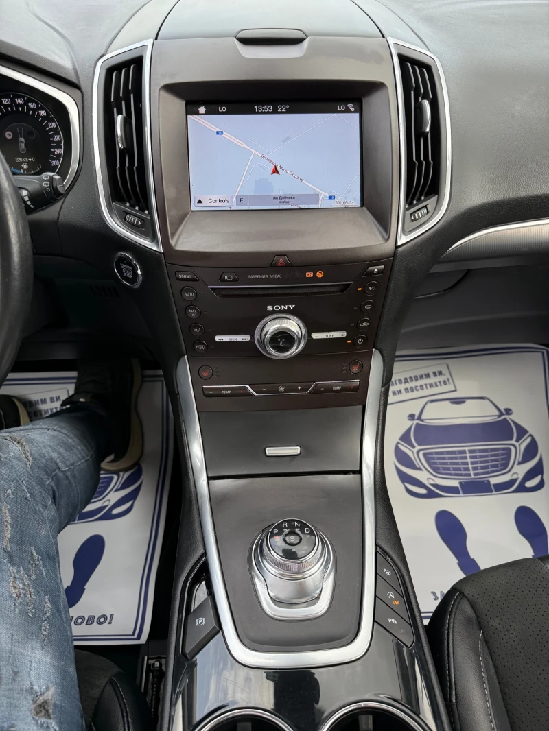 Ford Galaxy 2.0D 190к.с * 4х4* * Всички екстри* , снимка 15 - Автомобили и джипове - 50806725