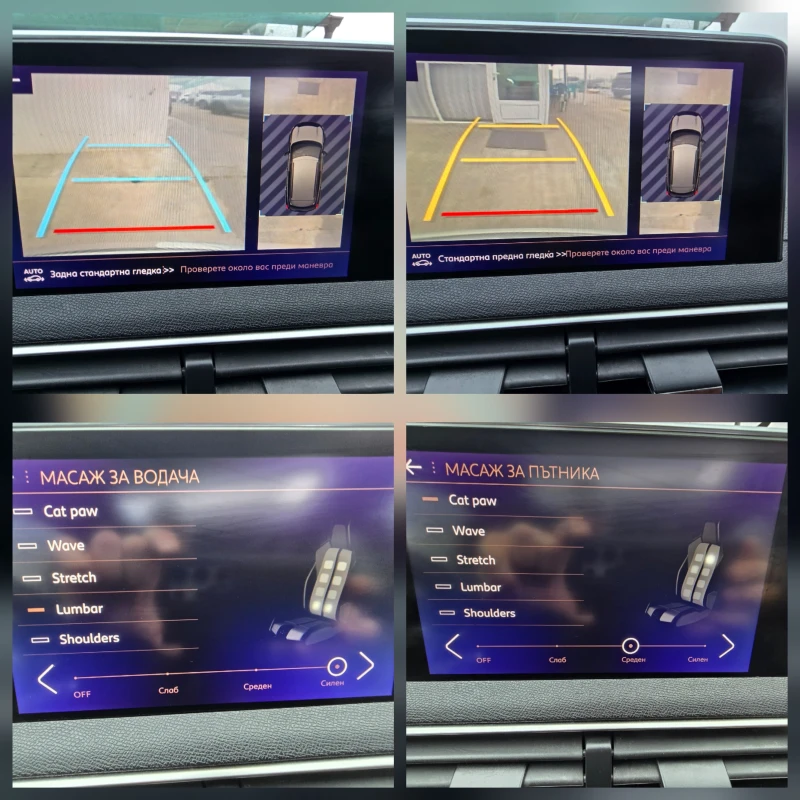 Peugeot 3008 2.0HDI* GT LINE * 8EAT * PANORAMA , снимка 11 - Автомобили и джипове - 52831231