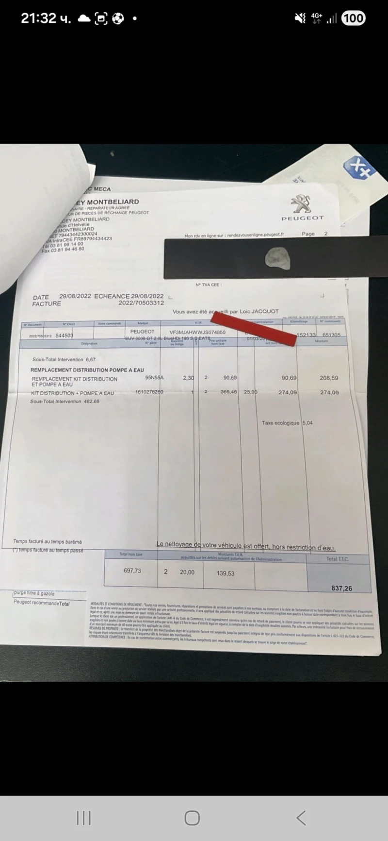 Peugeot 3008 2.0HDI* GT LINE * 8EAT * PANORAMA , снимка 17 - Автомобили и джипове - 52831231