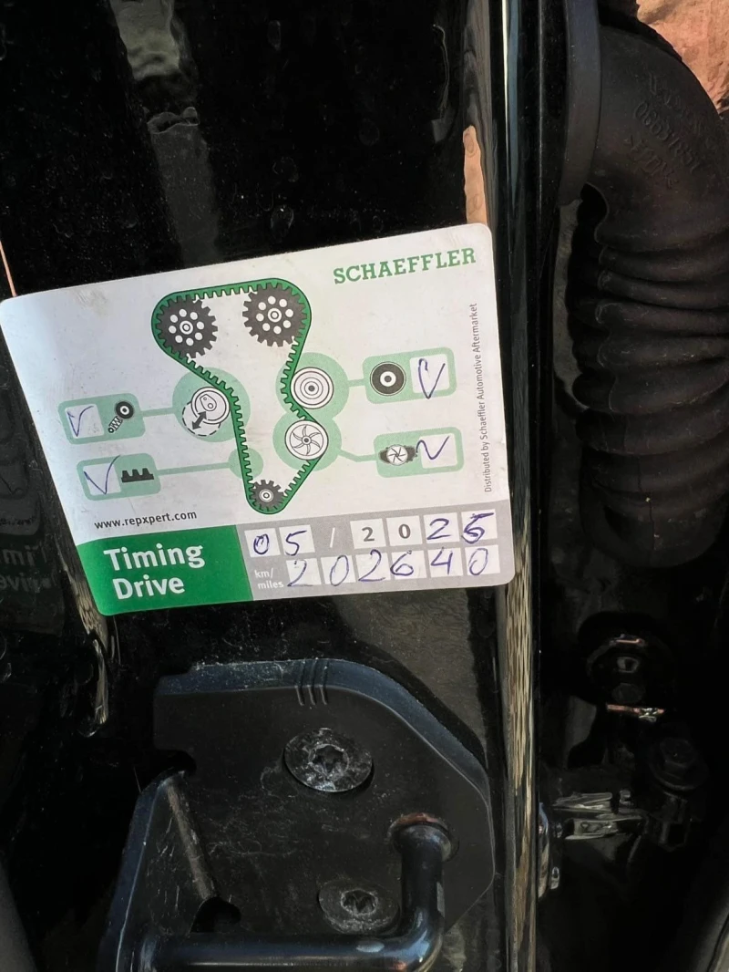 Volvo V50 1, 6-D2-MOMENTUM  , снимка 3 - Автомобили и джипове - 53067831