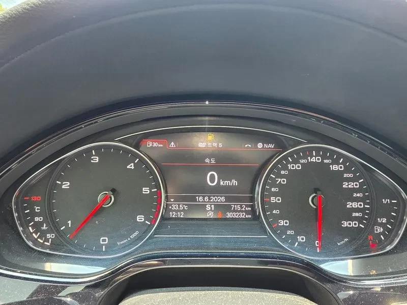 Audi A8 3.0 TDI Quattro - САМО 30% АВАНС, снимка 8 - Автомобили и джипове - 55947869