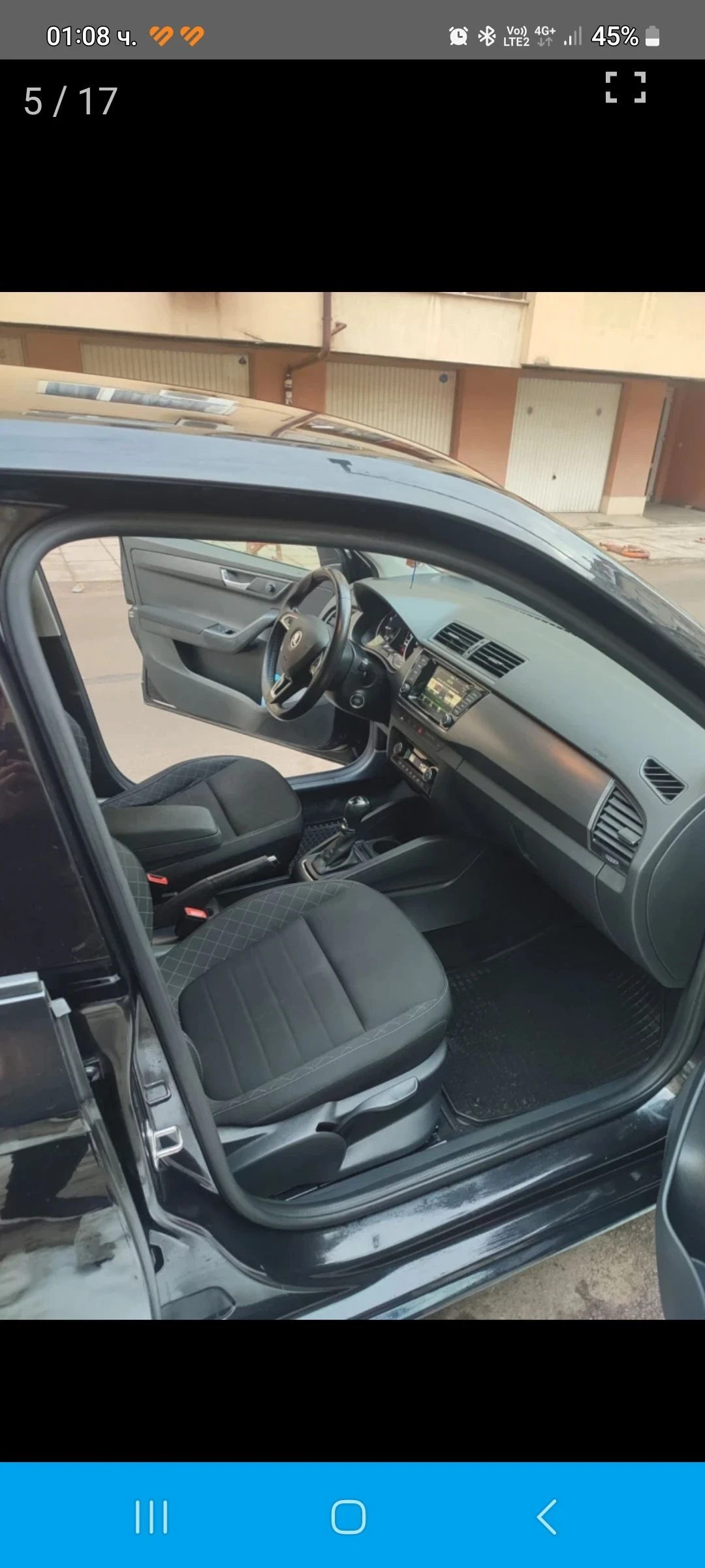 Skoda Fabia  - изображение 9