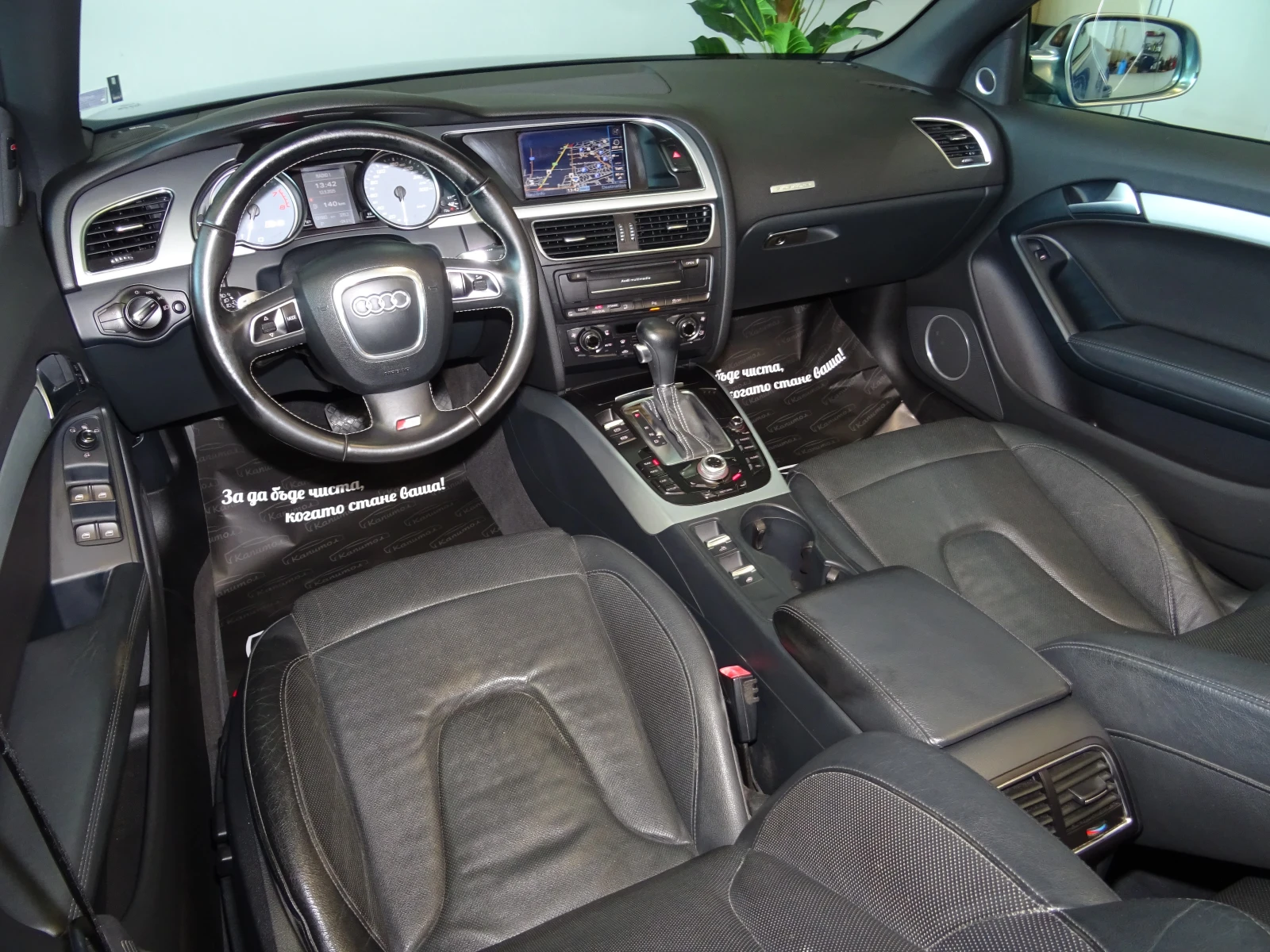 Audi S5 3.0TFSI QUATTRO V6 КАБРИО 333КС - изображение 9
