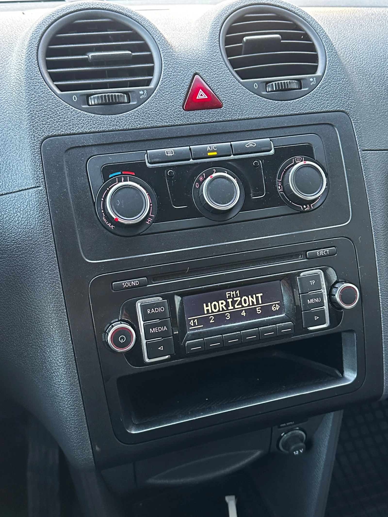 VW Caddy 1.2TSi  | Mobile.bg   8