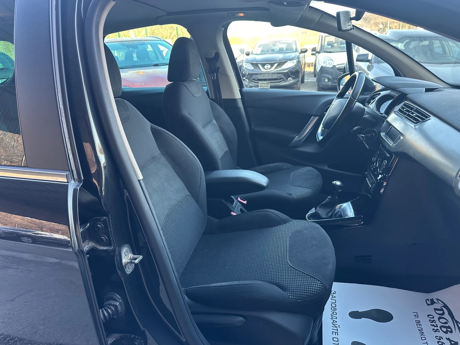 Citroen C3 1.4HDI-149000км-68к.с-EXCLUSIVE-ПАНОРАМ, снимка 16 - Автомобили и джипове - 53894496