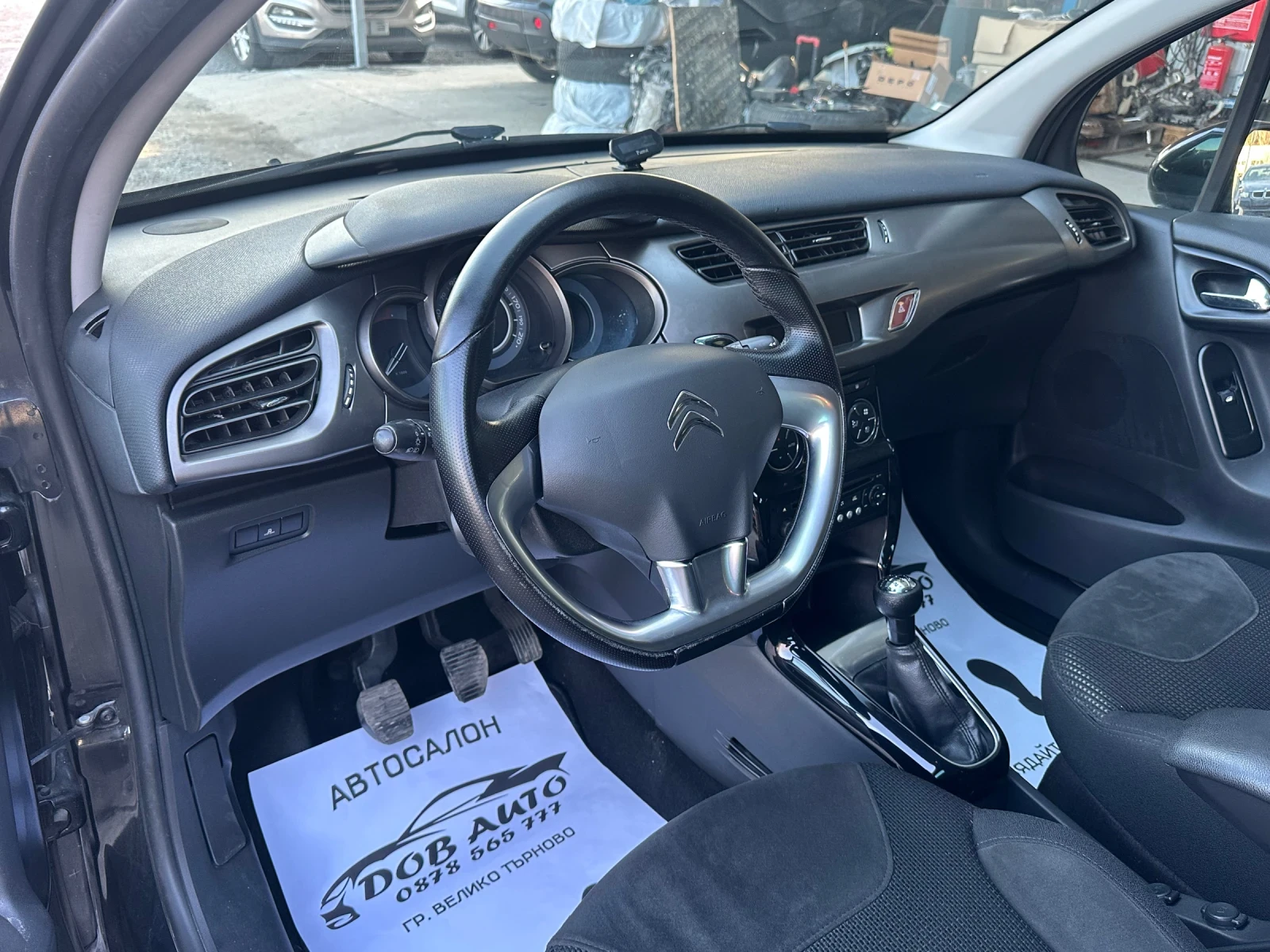Citroen C3 1.4HDI-149000км-68к.с-EXCLUSIVE-ПАНОРАМ, снимка 9 - Автомобили и джипове - 53894496