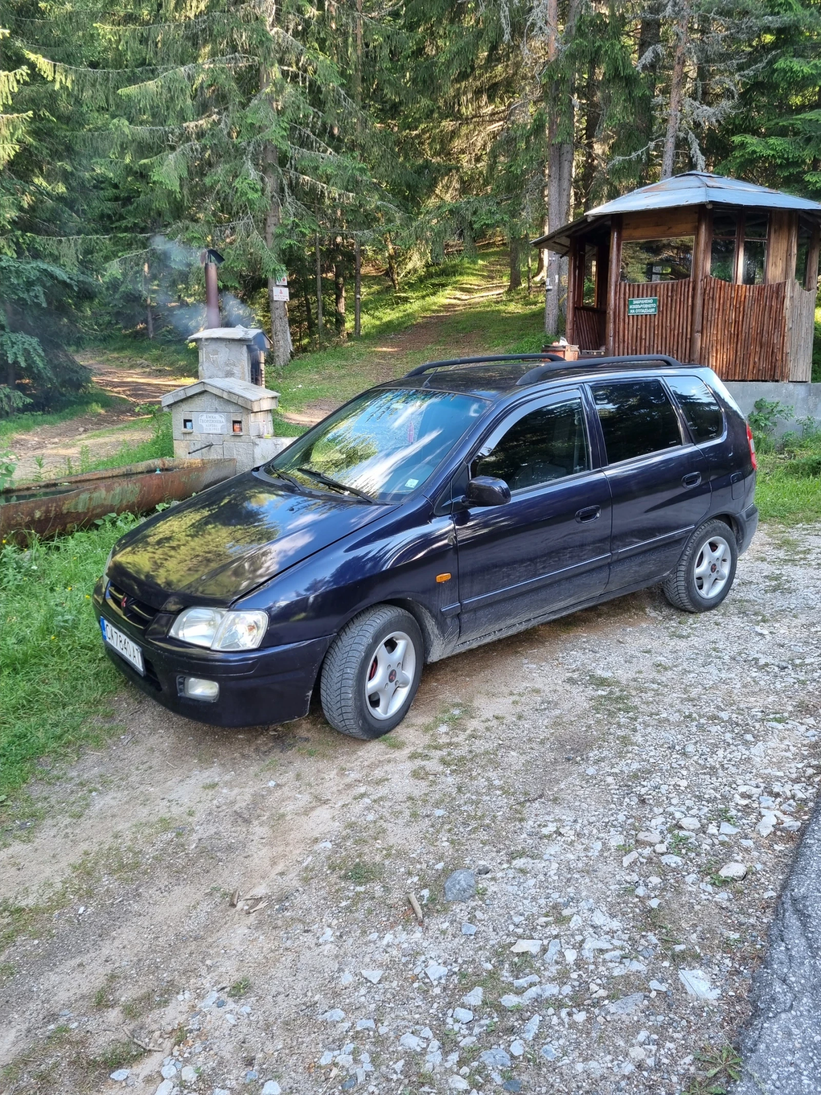 Mitsubishi Space star