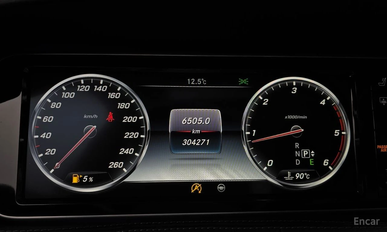 Mercedes-Benz S 350 D* 4MATIC* ����* ���������* �����* 360* HEADUP | Mobile.bg � ����������� 7