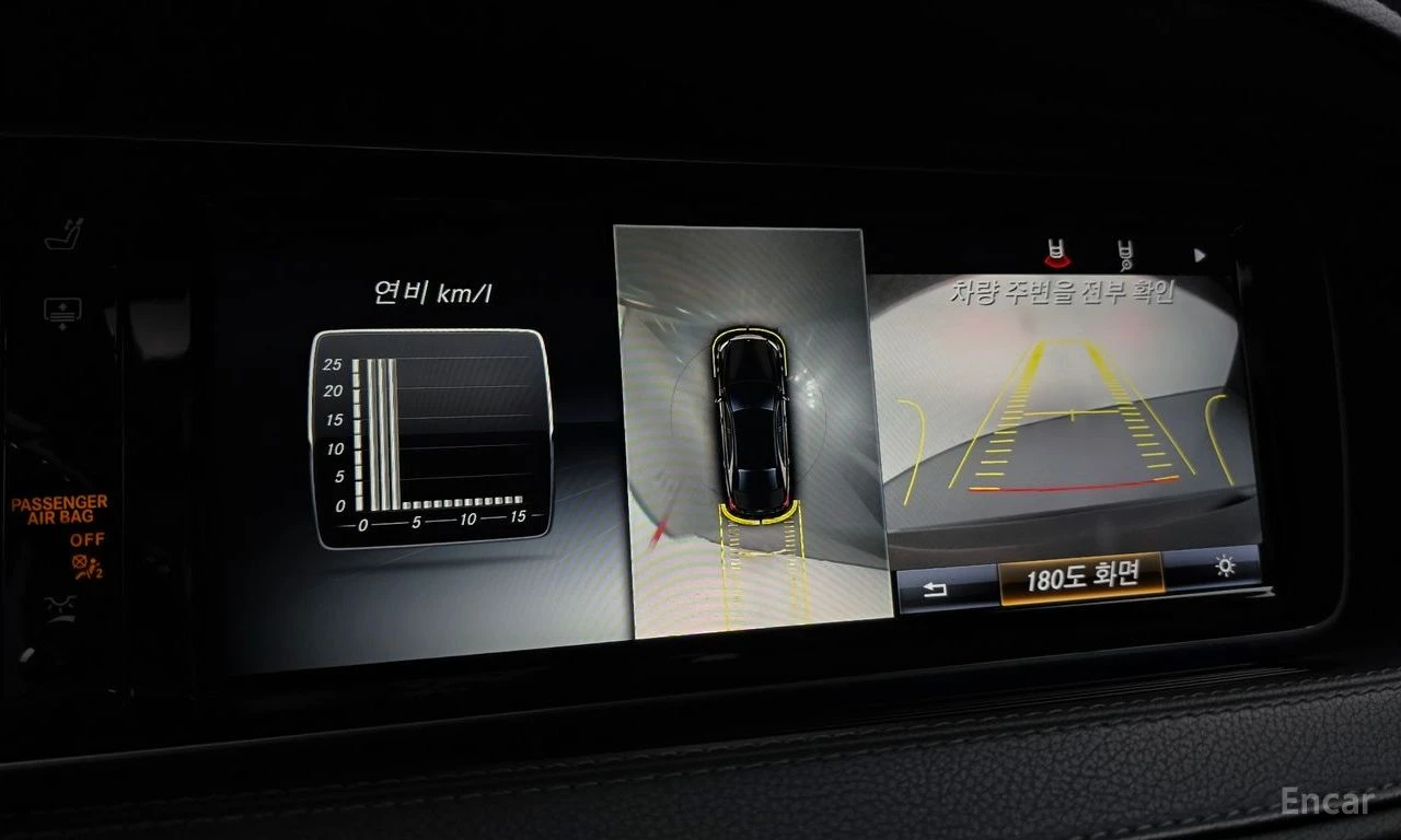 Mercedes-Benz S 350 D* 4MATIC* ����* ���������* �����* 360* HEADUP | Mobile.bg � ����������� 13