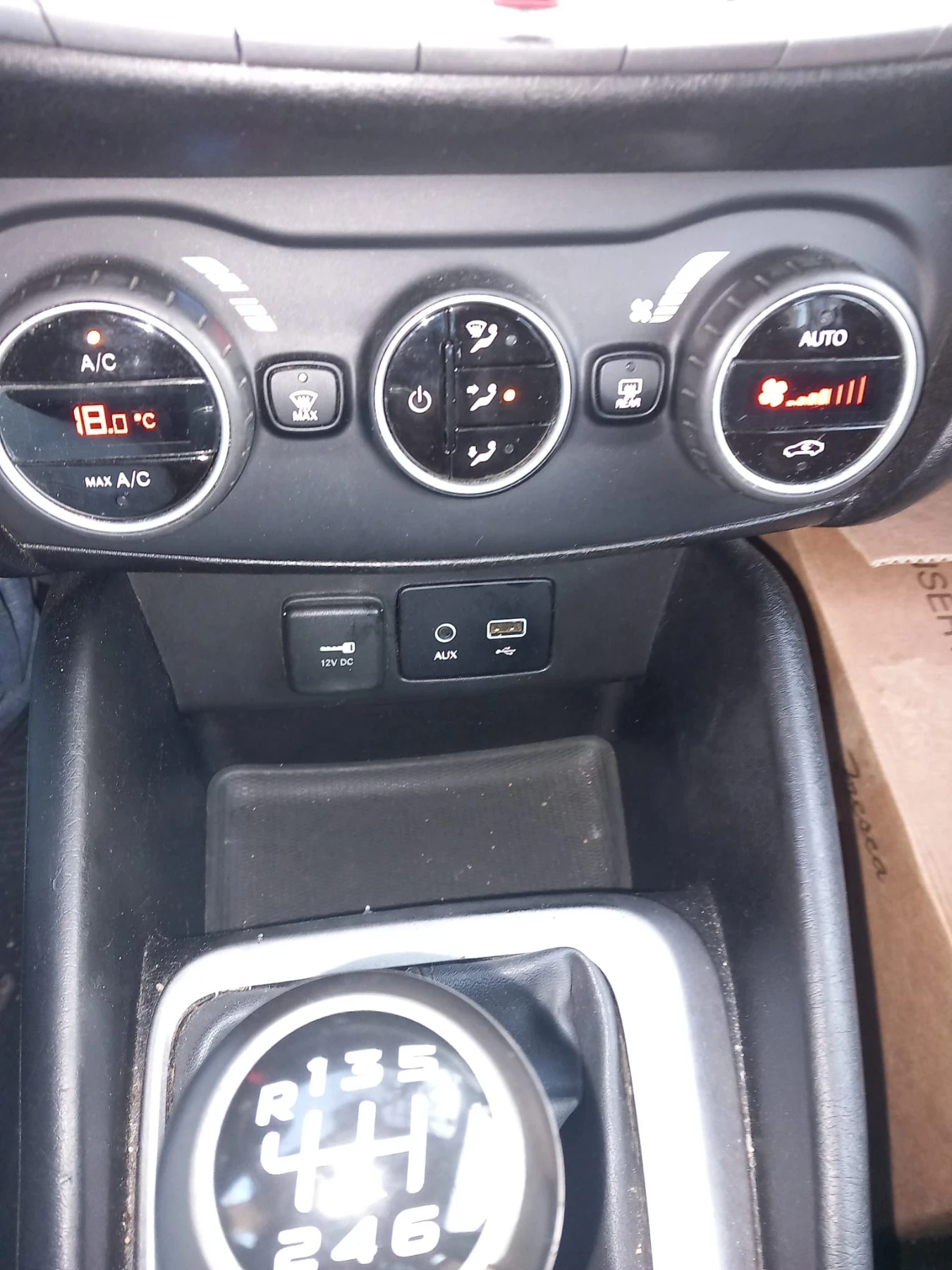 Fiat Tipo Tipo 356 1.4 t, снимка 11 - Автомобили и джипове - 54391353